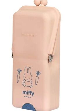 Miffy Pink Silicone Pencil Case with Carrot Print